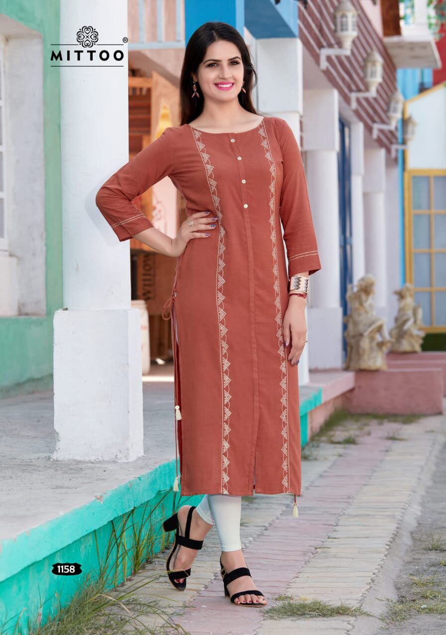 Palak Vol-17 Mittoo Rayon Straight Kurti Catalog Palak Vol-17 Mittoo Rayon Straight Kurti Catalog